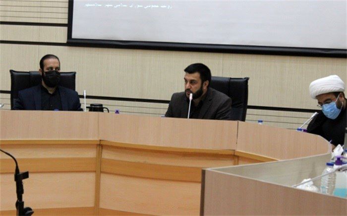 مجموعه مدیریت شهری یک مجموعه واحد است