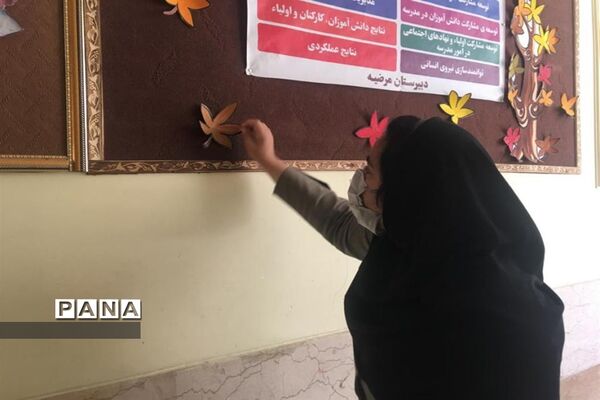 حضور پرشور دانش‌آموزان در مدرسه مرضیه شهرکرد
