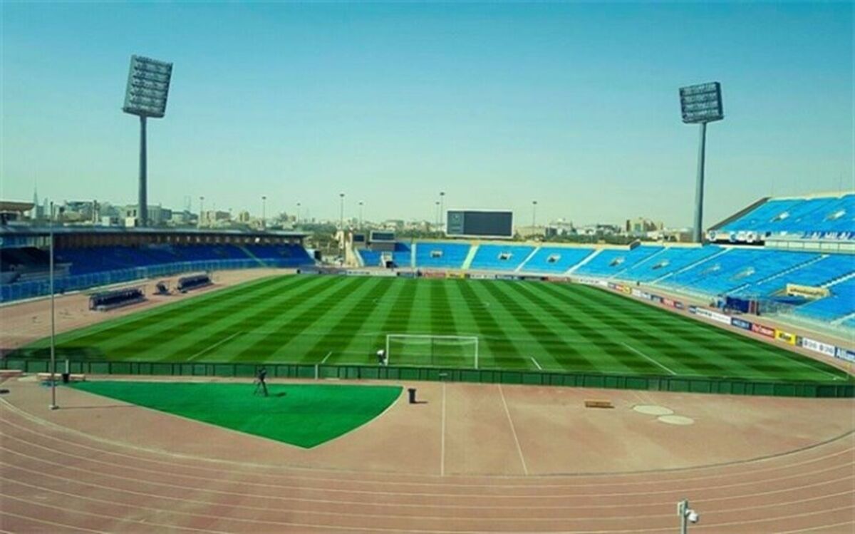 ورزشگاه میزبان دیدار پرسپولیس و الهلال مشخص شد