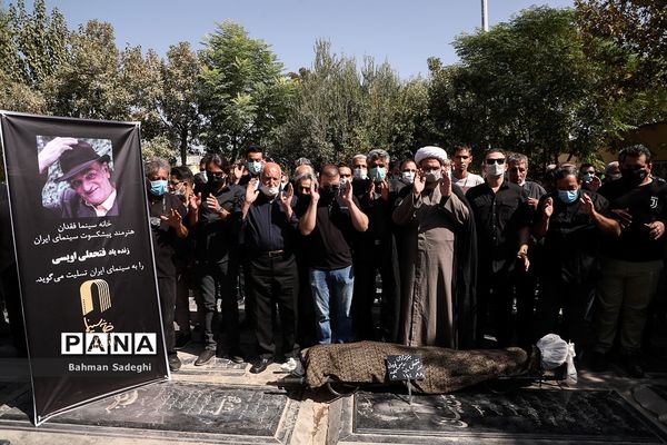 مراسم تشییع و خاکسپاری پیکر فتحعلی اویسی