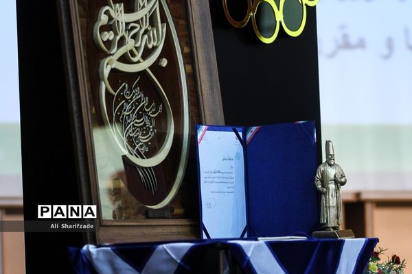 مراسم تودیع و معارفه دانشگاه صنعتی امیرکبیر