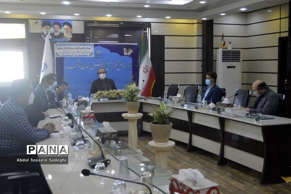 جلسه شورای انجمن و اولیا و مربیان آموزش و پرورش  استان بوشهر