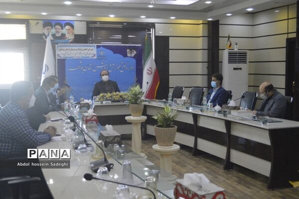 جلسه شورای انجمن و اولیا و مربیان آموزش و پرورش  استان بوشهر