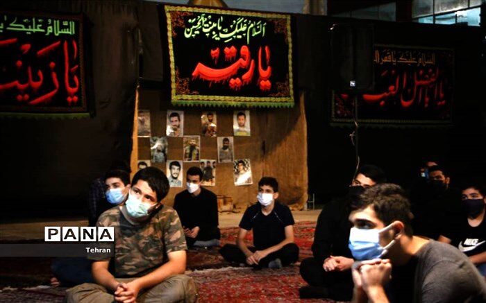 برگزاری مراسم عزاداری امام رضا در هنرستان فنی شهدا منطقه ۱۲