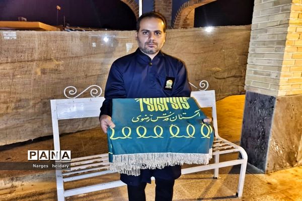 مراسم شهادت ثامن الحجج علی بن موسی الرضا (ع)در شهرستان امیدیه