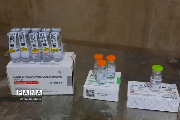 واکسیناسیون دانش‌آموزان شهرستان دماوند