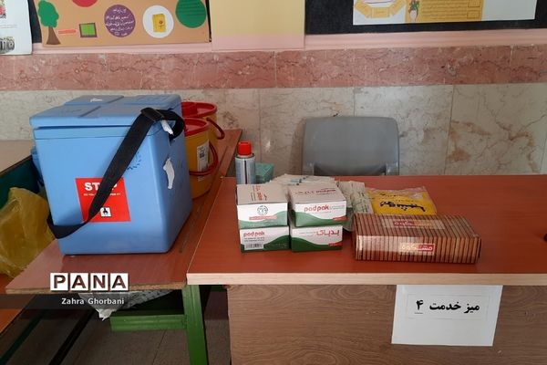 واکسیناسیون دانش‌آموزان شهرستان دماوند