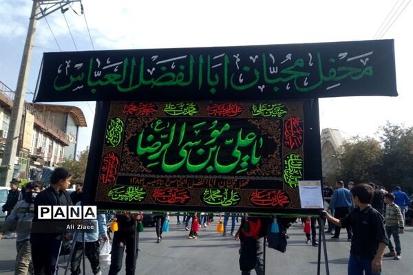 مشهد مقدس در سالروز شهادت امام رضا(ع)
