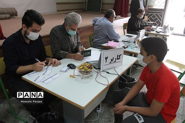 آغاز واکسیناسیون دانش‌آموزان تهرانی