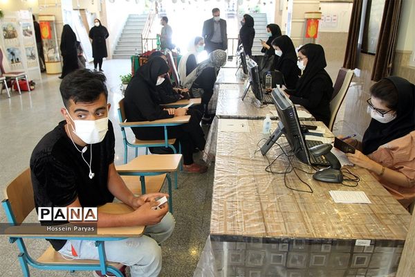 آغاز واکسیناسیون دانش‌آموزان تهرانی