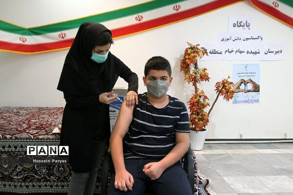 آغاز واکسیناسیون دانش‌آموزان تهرانی