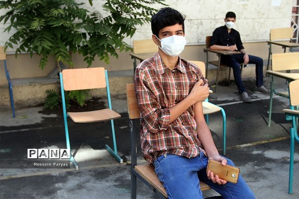 آغاز واکسیناسیون دانش‌آموزان تهرانی