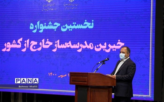 میانگین تعداد مدارس نیازمند به تخریب و بازسازی به 19.5 درصد کاهش پیدا کرده است