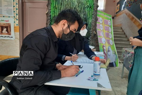 واکسیناسیون دانش‌آموزان رودهن