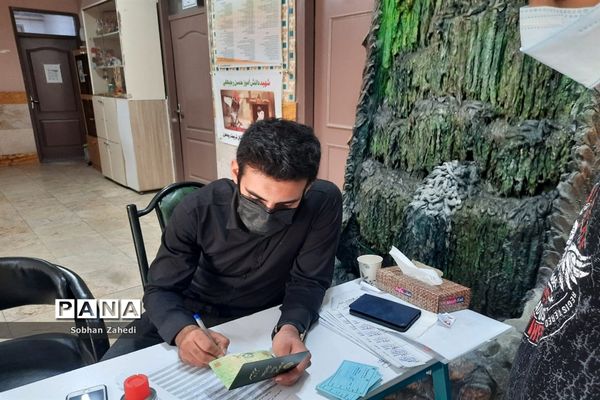 واکسیناسیون دانش‌آموزان رودهن