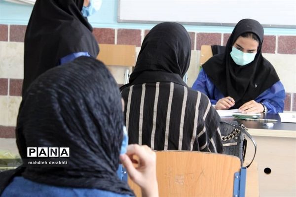 اولین قطار سلامت دانش‌آموزان در ایستگاه  ناحیه یک بهارستان متوقف شد