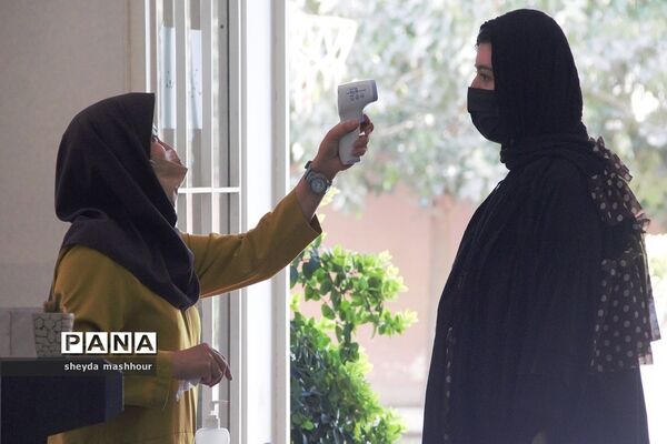 واکسیناسیون دانش‌آموزان مدارس ناحیه یک ری