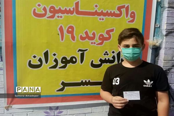 اجرای  طرح واکسیناسیون دانش‌آموزان در ملارد
