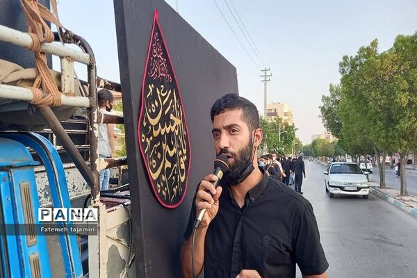عزاداری شهادت امام رضا (ع) در بوشهر