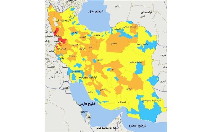 رنگ آبی کرونایی در گیلان به ٢ شهرستان رسید