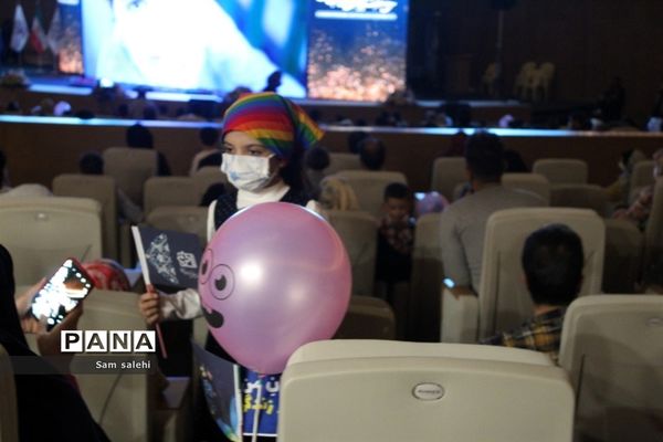 افتتاحیه سی و چهارمین جشنواره فیلم کودک و نوجوان و یادبود شهید علی لندی