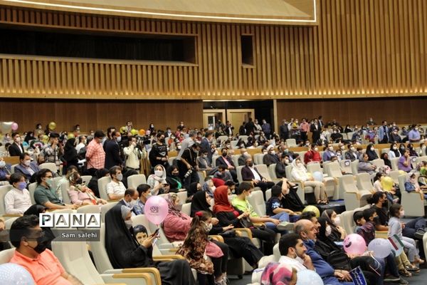 افتتاحیه سی و چهارمین جشنواره فیلم کودک و نوجوان و یادبود شهید علی لندی