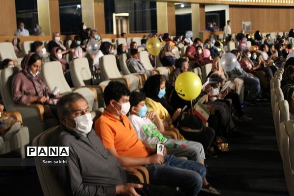 افتتاحیه سی و چهارمین جشنواره فیلم کودک و نوجوان و یادبود شهید علی لندی