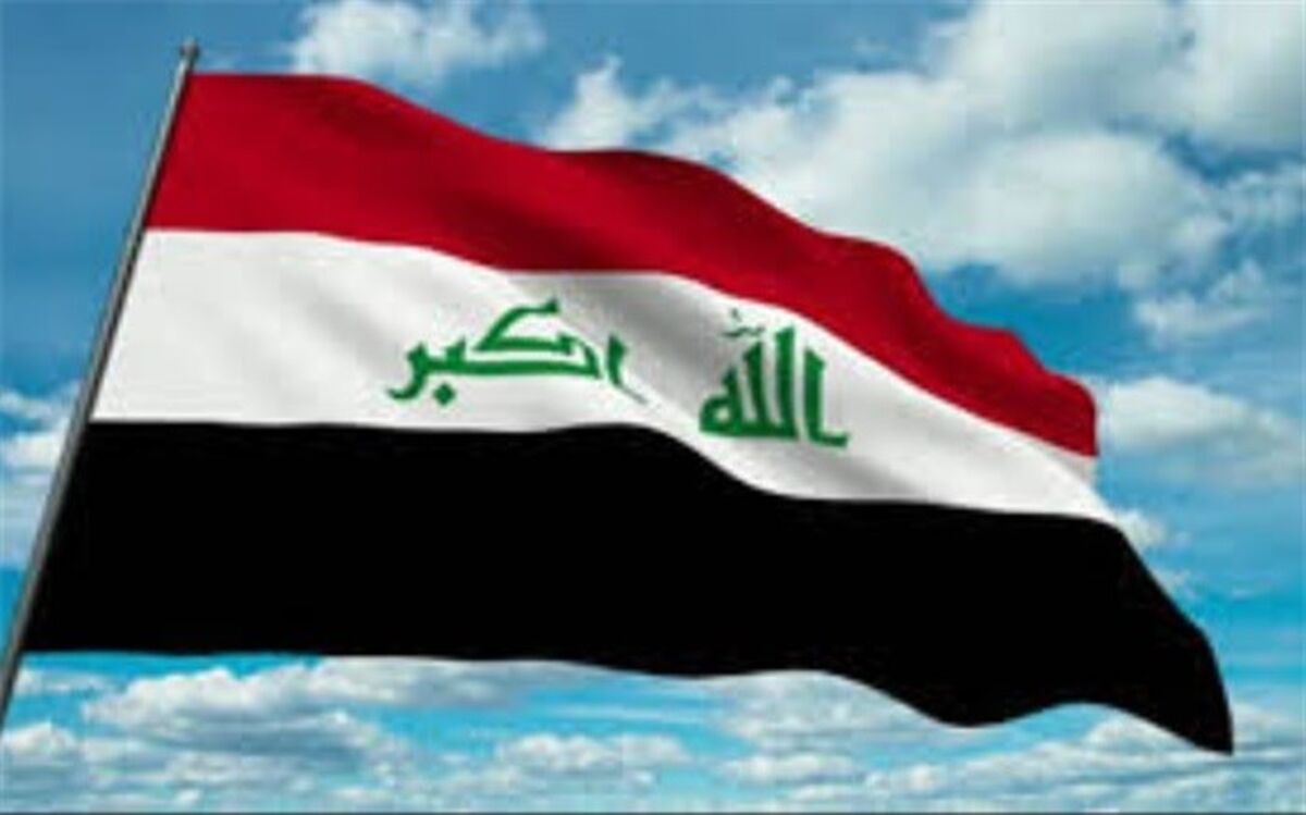 عراق و یک انتخابات سر‌نوشت‌ساز