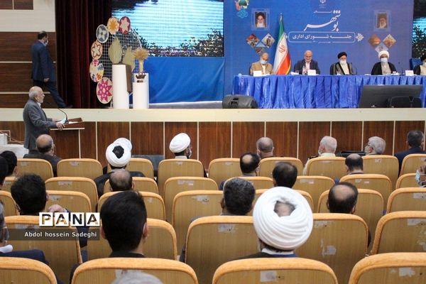 جلسه شورای اداری استان بوشهر با حضور رئیس جمهوری