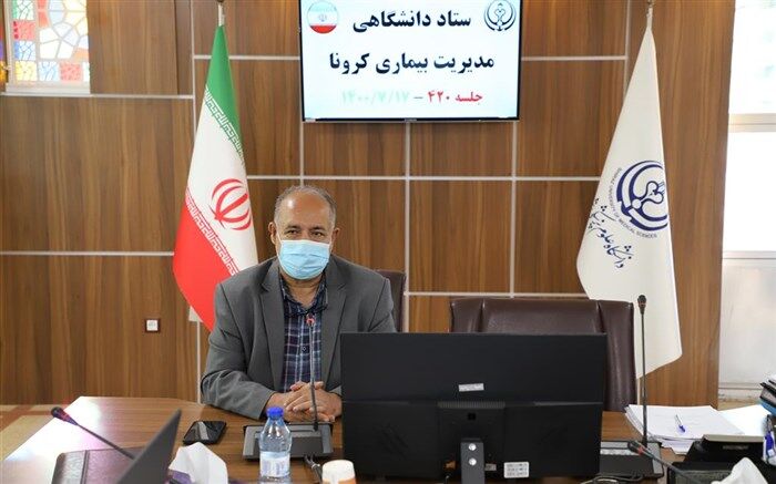 اهمیت مشارکت تمام اقشار جامعه در اجرای برنامه واکسیناسیون علیه کرونا