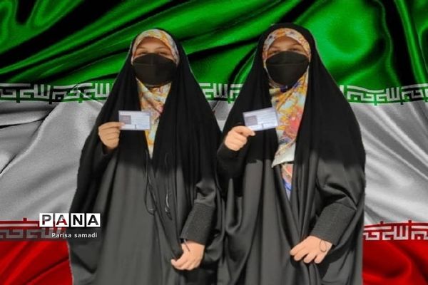 شرکت دانش‌آموزان متوسطه منطقه ۱۳ در مسابقه جلوه حضور