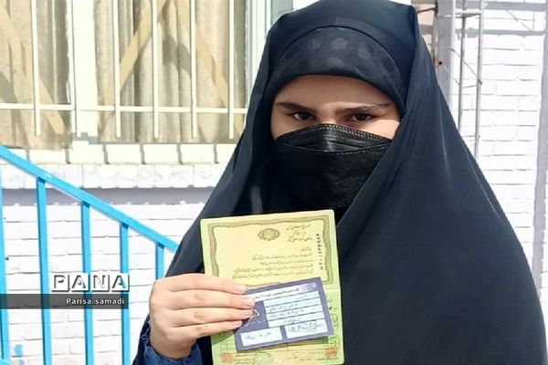 شرکت دانش‌آموزان متوسطه منطقه ۱۳ در مسابقه جلوه حضور