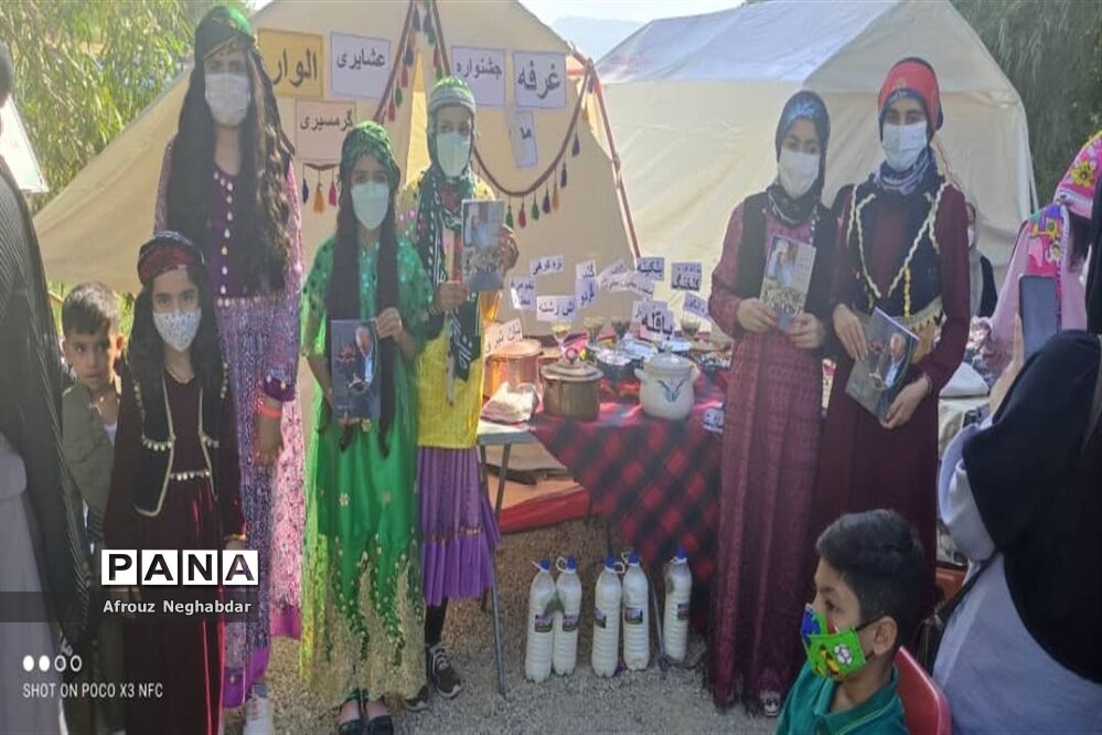 جشنواره دست سازه‌های بومی محلی و سنتی  عشایر استان خوزستان