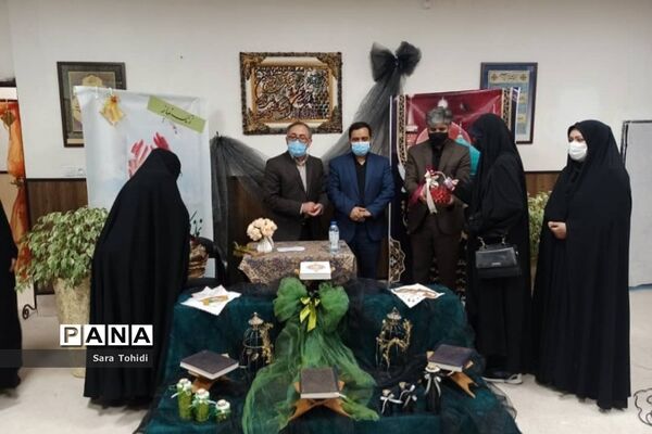 زنگ نماز در آموزش‌ و‌ پرورش پردیس