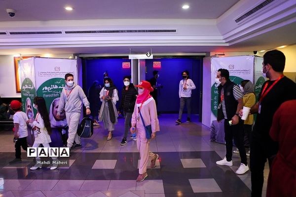 دومین روز سی و‌ چهارمین جشنواره بین‌المللی فیلم‌های کودکان و نوجوانان