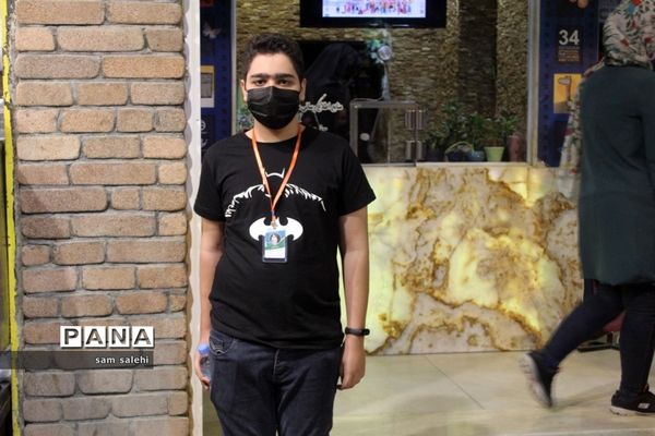 دومین روز  جشنواره بین‌المللی فیلم کودک و نوجوان