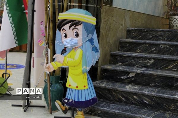 دومین روز  جشنواره بین‌المللی فیلم کودک و نوجوان