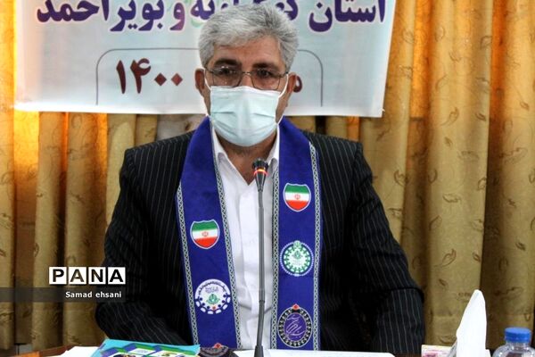 نشست توجیهی و تبیین باز مهندسی تشکیلات دانش‌آموزی پیشتازان کهگیلویه و بویراحمد