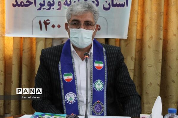 نشست توجیهی و تبیین باز مهندسی تشکیلات دانش‌آموزی پیشتازان کهگیلویه و بویراحمد
