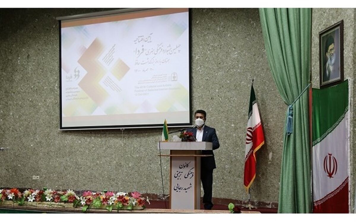 شرکت بیش از 80 هزار دانش‌آموز اردبیلی در مسابقات فرهنگی هنری