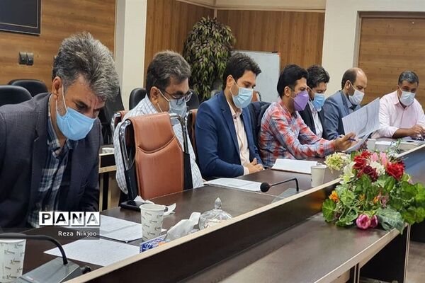 نشست هم‌اندیشی مدیران متوسطه بهارستان یک