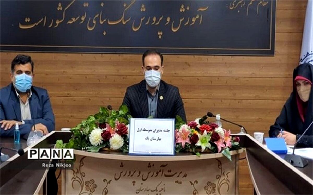 دانش‌آموزان امروز، آینده‌سازان متعهد فردا خواهند بود