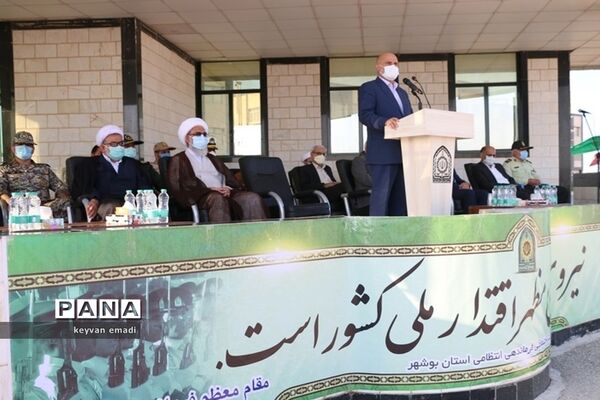 صبحگاه نیروی انتظامی در بوشهر