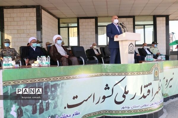 صبحگاه نیروی انتظامی در بوشهر