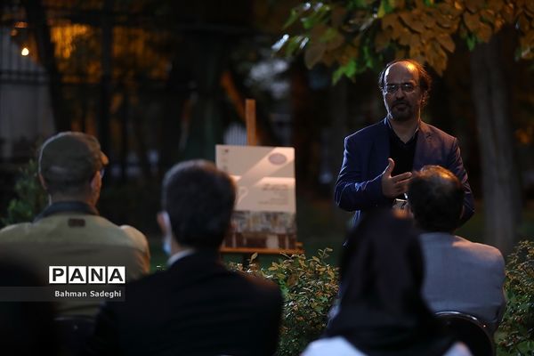 گرامیداشت پنجاه و ششمین سالگرد تاسیس تماشاخانه سنگلج