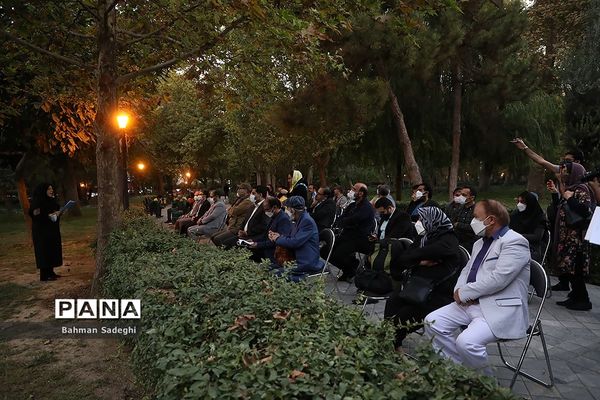 گرامیداشت پنجاه و ششمین سالگرد تاسیس تماشاخانه سنگلج