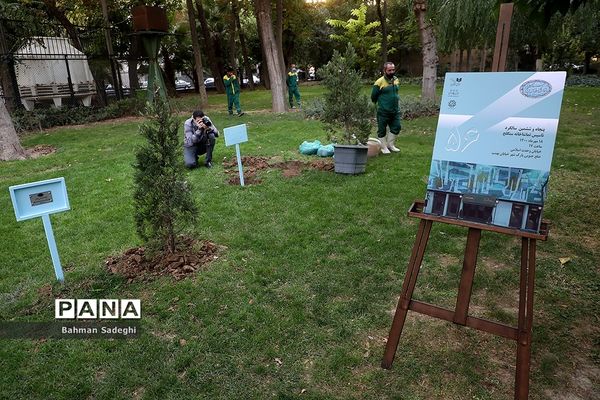 گرامیداشت پنجاه و ششمین سالگرد تاسیس تماشاخانه سنگلج