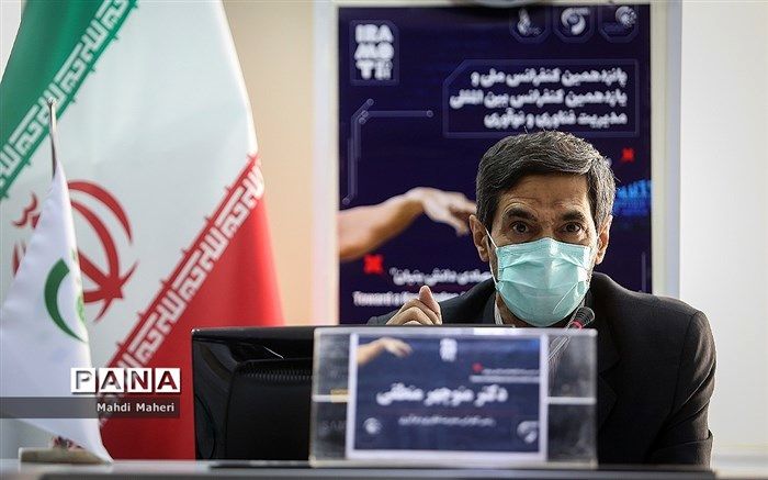 تنها 10 درصد از اقتصاد کشور دانش‌بنیان است