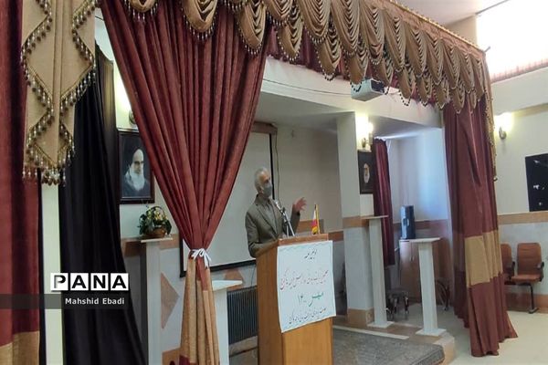 برگزاری جلسه  امورتربیتی و پرورشی با محوریت ارائه طرح کوچ در ناحیه ۴کرج