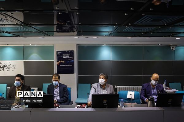 یازدهمین کنفرانس بین المللی مدیریت فناوری و نوآوری